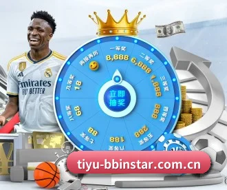BBIN新体育官网 APP